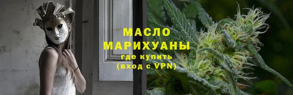 круглые Абаза
