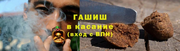 COCAINE Абдулино