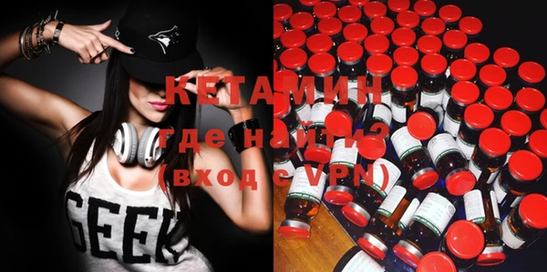 круглые Абаза