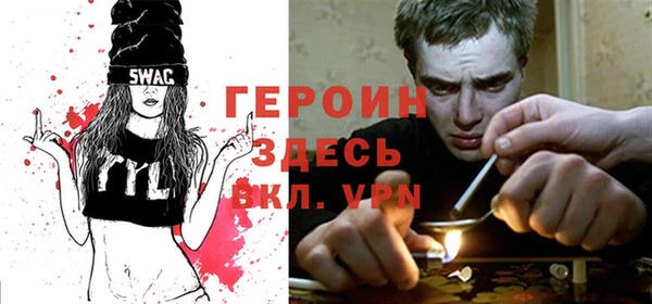 COCAINE Абдулино