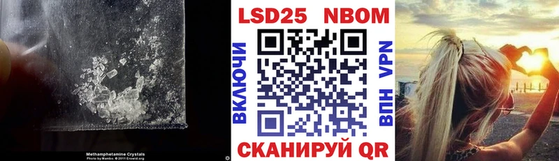 наркота  Елизаветинская  ЛСД экстази ecstasy 