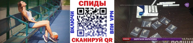 Метамфетамин кристалл  где купить наркотик  ссылка на мегу как зайти  Елизаветинская 
